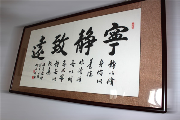 貴陽會議服務有限公司